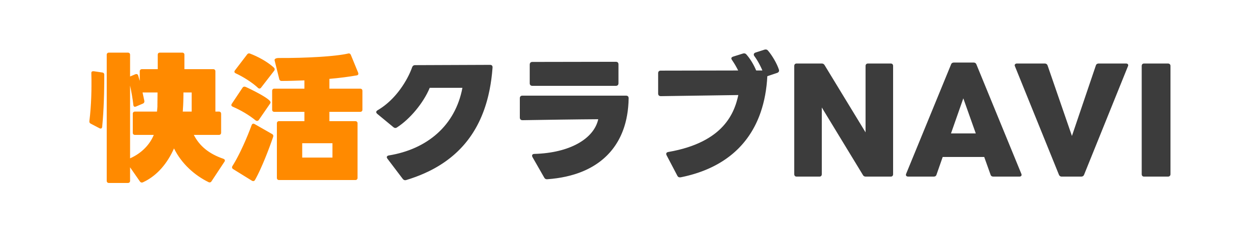 快活クラブNAVI